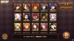 美少女×策略×育成シミュレーションRPG「三国ロマンス ～乱世を終える少女」の事前登録がスタートの画像5
