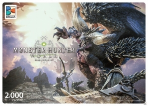 PS4「モンスターハンター：ワールド」と「ビットキャッシュ」がコラボ！グッズやオリジナルビットキャッシュカードなど当たるキャンペーンが実施の画像5