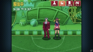iOS/Android版「逆転検事 2」が配信開始！スマートフォン向け「逆転」シリーズ全タイトルがお買い得になる配信記念キャンペーンも延長の画像25