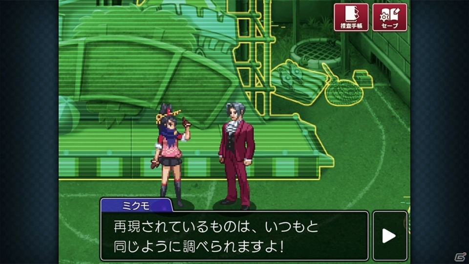 iOS/Android版「逆転検事 2」が配信開始！スマートフォン向け「逆転」シリーズ全タイトルがお買い得になる配信記念キャンペーンも延長の画像22