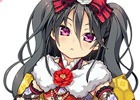iOS/Android「ビーナスイレブンびびっど！」お正月衣装の選手が排出されるイベントスカウトも！「年末年始 怒涛の豪華13大キャンペーン」が開始