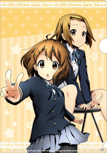 【唯と律をデザインしたGamer限定クリアファイルのプレゼントも！】「ディバインゲート零」でTVアニメ「けいおん！」とのコラボがスタート！の画像13