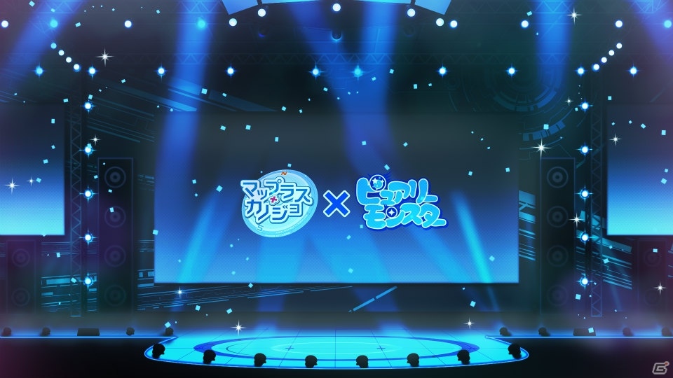 新作位置情報ゲーム「マップラス＋カノジョ」が声優アイドルユニット「ピュアリーモンスター」との共同プロジェクトを始動！の画像1