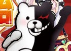DMM.comにてPCゲーム、ソフトウェアが最大90％引きで購入できる年末年始セールが開催！