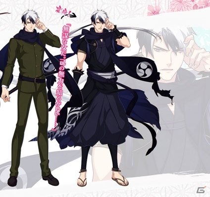 iOS/Android「乙女剣武蔵」“京八学園”の剣士たちの変身後の姿が公開！の画像10