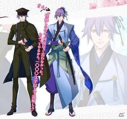 iOS/Android「乙女剣武蔵」“京八学園”の剣士たちの変身後の姿が公開！の画像6