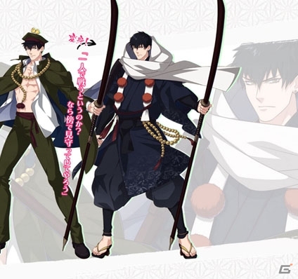 iOS/Android「乙女剣武蔵」“京八学園”の剣士たちの変身後の姿が公開！の画像9