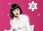 iOS/Android「あんさんぶるスターズ！」ブルゾンちえみさんを講師に迎え「冬期講習キャンペーン」が開始！