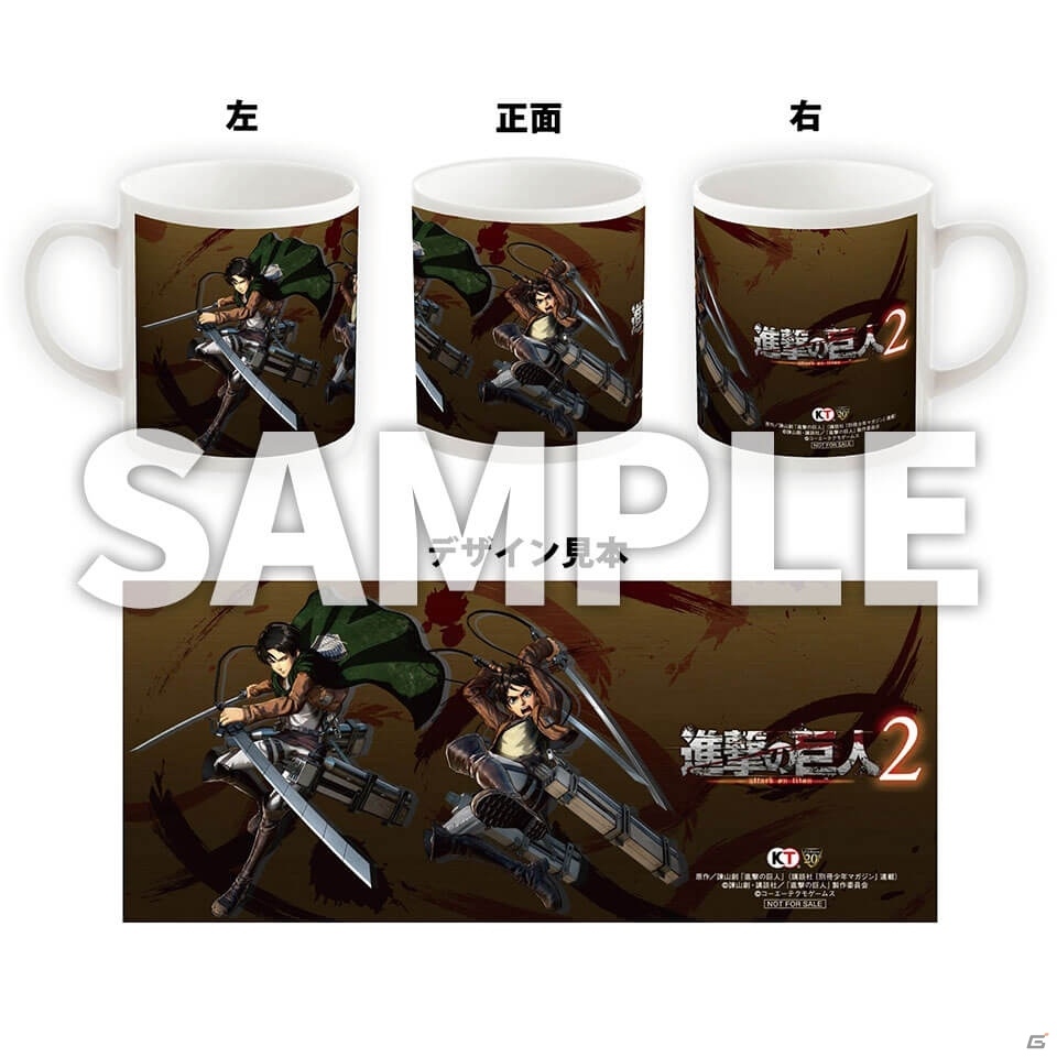 「進撃の巨人2」TREASURE BOX同梱アイテムの画像が公開！店舗別予約特典アイテムもチェックの画像11