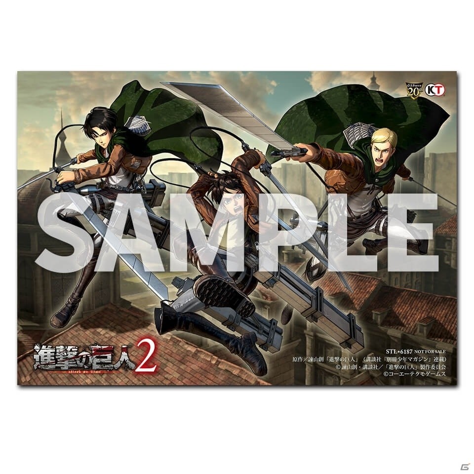 「進撃の巨人2」TREASURE BOX同梱アイテムの画像が公開！店舗別予約特典アイテムもチェックの画像9