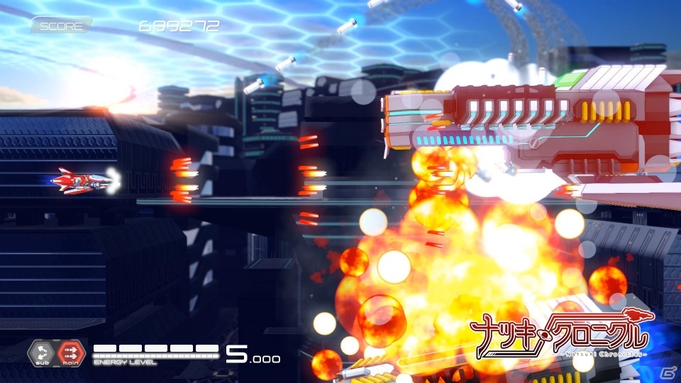 Xbox One「ナツキクロニクル」発売時期が2018年に延期―プレイ映像も収録した最新プロモーションビデオが公開！の画像7