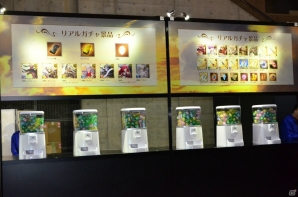 グランサイファーやカジノが完全再現！縁日に共闘も楽しめる「グラブルフェス 2017」をレポートの画像36