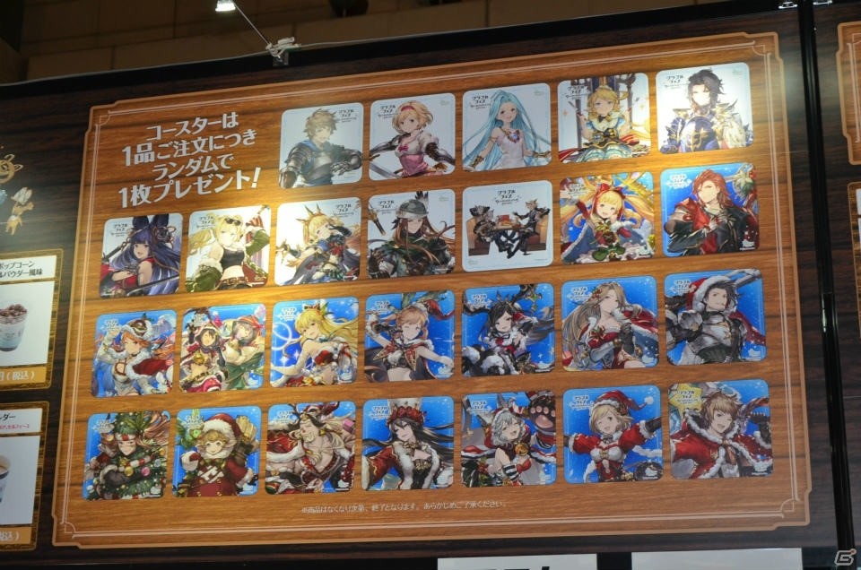 グランサイファーやカジノが完全再現！縁日に共闘も楽しめる「グラブルフェス 2017」をレポートの画像33