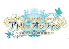 iOS/Android「アトリエ オンライン ～ブレセイルの錬金術士～」リリース時期が2018年に変更