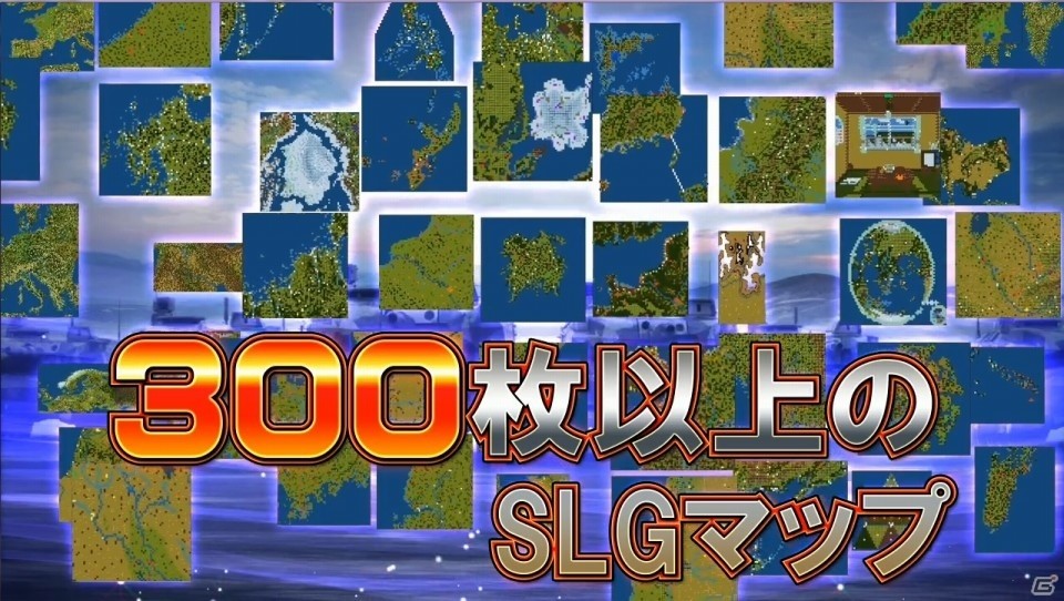 PS4/Nintendo Switch/PC「大戦略パーフェクト4.0」世界観や特徴、システムなどを紹介したデモオープニングムービーが公開の画像2