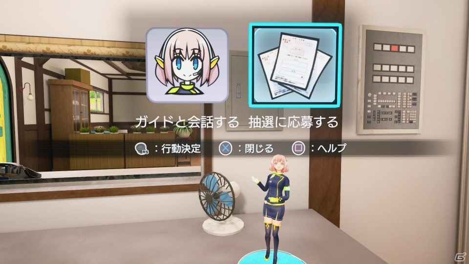 PS4「しあわせ荘の管理人さん。」透視、透明化、風起こし…管理人のお仕事＆専用端末「ブラー」の機能をガイドさんが紹介！の画像3