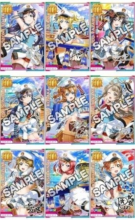 「ラブライブ！スクフェスAC」1周年ありがとうスペシャル企画第2弾が発表！「HEART to HEART！」が実装決定、μ'sの新キービジュアルも公開にの画像5
