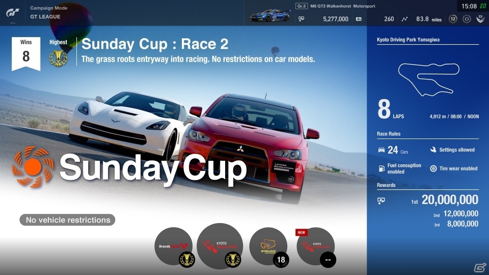 PS4「グランツーリスモSPORT」シングルプレイの新モード「GTリーグ」＆新規車種12台が追加！の画像4
