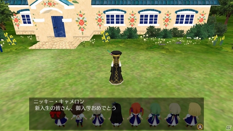 箱庭王国でのんびりライフが楽しめる「ワールドネバーランド エルネア王国の日々」がNintendo Switch向けに配信決定の画像5