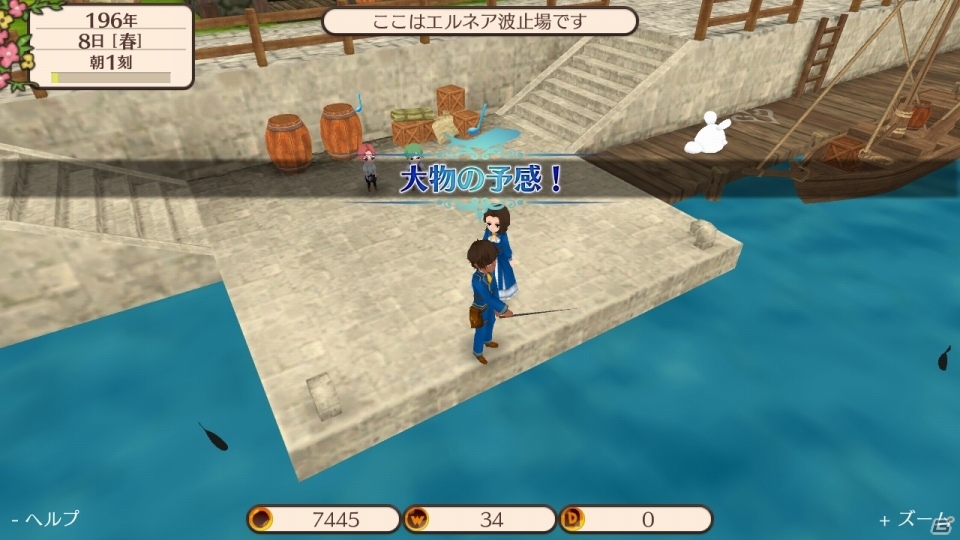 箱庭王国でのんびりライフが楽しめる「ワールドネバーランド エルネア王国の日々」がNintendo Switch向けに配信決定の画像6