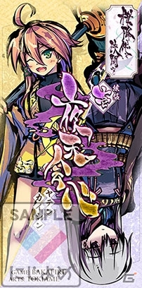 「にじよめ」コミックマーケット93にブースを出展―「桜降る代に決闘を」「りっく☆じあ～す」などのオリジナルグッズを販売の画像10