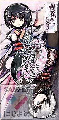 「にじよめ」コミックマーケット93にブースを出展―「桜降る代に決闘を」「りっく☆じあ～す」などのオリジナルグッズを販売の画像11