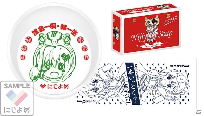 「にじよめ」コミックマーケット93にブースを出展―「桜降る代に決闘を」「りっく☆じあ～す」などのオリジナルグッズを販売の画像2