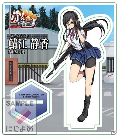 「にじよめ」コミックマーケット93にブースを出展―「桜降る代に決闘を」「りっく☆じあ～す」などのオリジナルグッズを販売の画像7