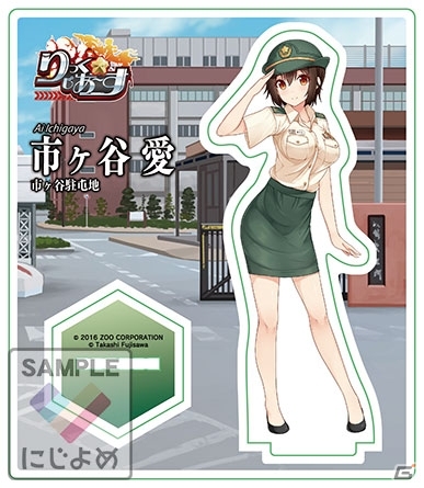 「にじよめ」コミックマーケット93にブースを出展―「桜降る代に決闘を」「りっく☆じあ～す」などのオリジナルグッズを販売の画像8