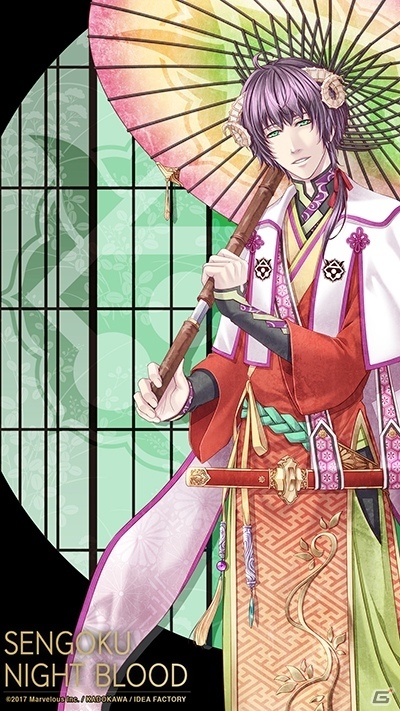 iOS/Android「戦刻ナイトブラッド」新種族＜鬼＞「毛利軍」が追加！好きな武将が確実にゲットできる「年末特別ガチャ」も実施の画像14