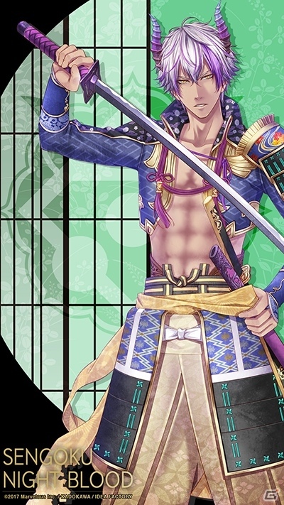 iOS/Android「戦刻ナイトブラッド」新種族＜鬼＞「毛利軍」が追加！好きな武将が確実にゲットできる「年末特別ガチャ」も実施の画像15
