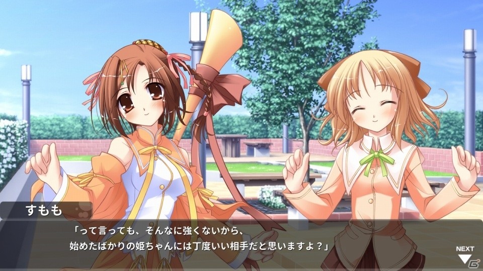 美少女ADV「はぴねす！」が落ち物パズルに！「Happiness Drops！」がSteamで12月26日配信の画像4