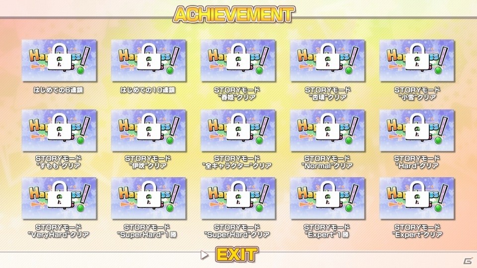 美少女ADV「はぴねす！」が落ち物パズルに！「Happiness Drops！」がSteamで12月26日配信の画像5