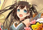 「御城プロジェクト:RE～CASTLE DEFENSE～」iOS/Android版のリリースが決定！モザイクアートキャンペーンなども開催