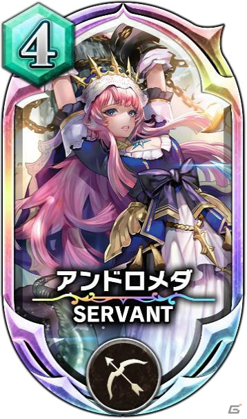 リアルタイム対戦型カードゲーム「サーヴァント オブ スローンズ」のSERVANTカードをGamer限定で先行公開！その特徴を動画で紹介の画像1