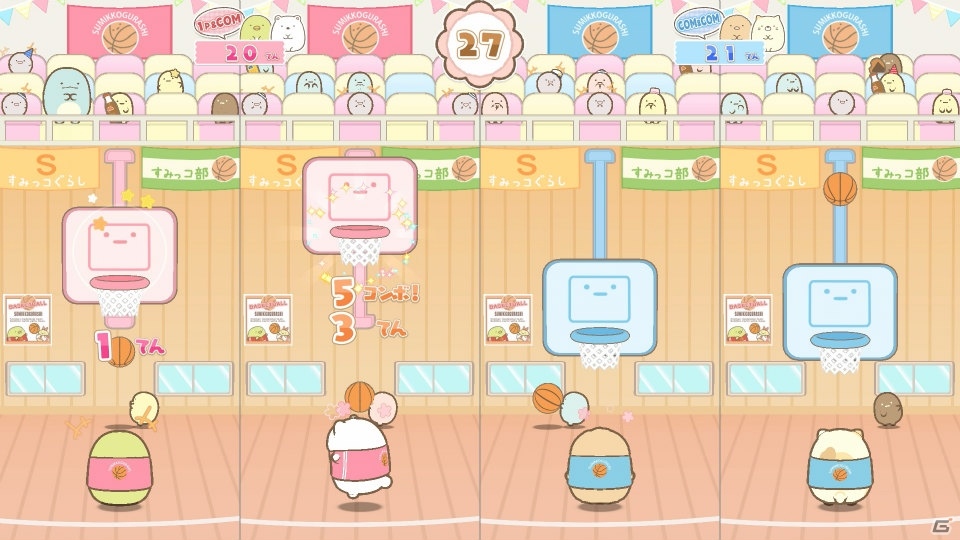 ゲーム業界のすみっこでひっそりと暮らすコレクターがおちついてプレイできるか試してみた！「すみっコぐらし すみっコパークへようこそ」ゲームコレクターインプレッションの画像45