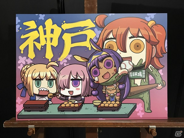 「Fate/Grand Order」FGO冬祭り 2017-2018兵庫会場でお正月キャンペーン情報を先行発表―★5サーヴァント1騎確定の「福袋召喚2018」を開催の画像1