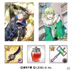 「オトメ勇者」初のイベント「グランロット杯～戦いの始まり～」開催！イクサとスラッシュのフルボイス付き★4スピリットが登場の画像3