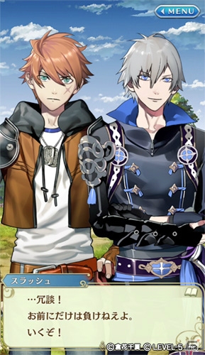 「オトメ勇者」初のイベント「グランロット杯～戦いの始まり～」開催！イクサとスラッシュのフルボイス付き★4スピリットが登場の画像2
