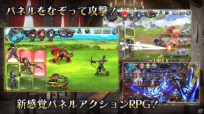 マグノリアファクトリーが手がける陣形アクションRPG「ミラーズクロッシング」の事前登録がスタートの画像2