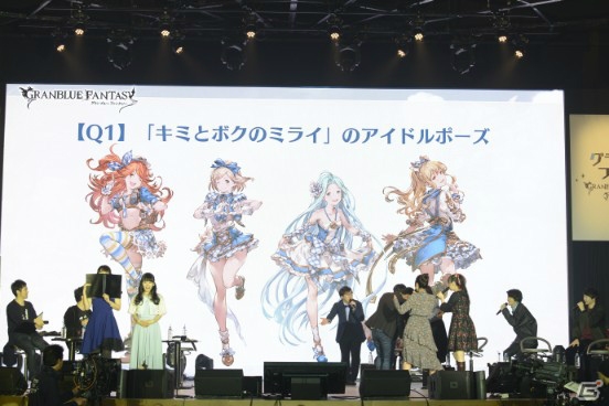 「Re:LINK」迫力の実機プレイにクリスマスプレゼントも！「グラブルフェス2017」ステージイベント「ぐらぶるちゃんねるっ！」をレポートの画像10