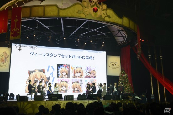 「Re:LINK」迫力の実機プレイにクリスマスプレゼントも！「グラブルフェス2017」ステージイベント「ぐらぶるちゃんねるっ！」をレポートの画像24