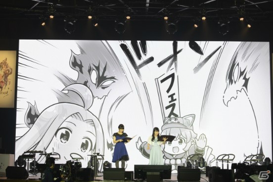 「Re:LINK」迫力の実機プレイにクリスマスプレゼントも！「グラブルフェス2017」ステージイベント「ぐらぶるちゃんねるっ！」をレポートの画像7