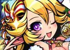 「ブレイブファンタジア」クリスマス仕様のミトラが登場するガチャが開催！イベント「聖なる夜の夢」も実施