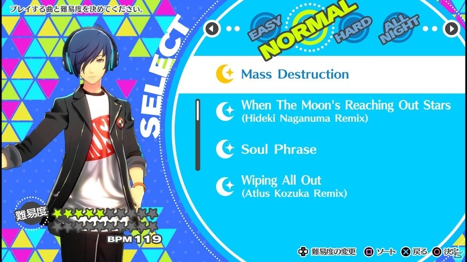 「ペルソナ5 ダンシング・スターナイト」「ペルソナ3 ダンシング・ムーンナイト」2018年5月24日発売決定！セットになった限定版も同時発売の画像16