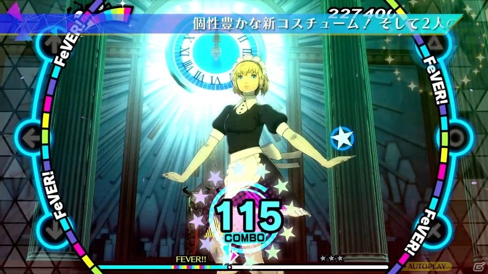 「ペルソナ5 ダンシング・スターナイト」「ペルソナ3 ダンシング・ムーンナイト」2018年5月24日発売決定！セットになった限定版も同時発売の画像8