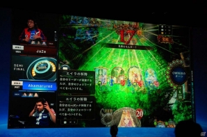 日本人プレイヤーが世界の頂点に立った「RAGE Shadowverse World Grand Prix」をレポート！優勝賞金1億円超えの次回大会も実施決定の画像8