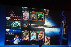 日本人プレイヤーが世界の頂点に立った「RAGE Shadowverse World Grand Prix」をレポート！優勝賞金1億円超えの次回大会も実施決定の画像9
