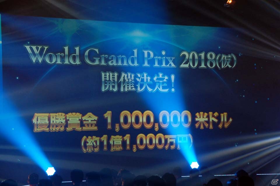 日本人プレイヤーが世界の頂点に立った「RAGE Shadowverse World Grand Prix」をレポート！優勝賞金1億円超えの次回大会も実施決定の画像19