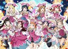 今回は過去最大の全3都市で開催決定！「ラブライブ！スクールアイドルフェスティバル」リアルイベント「スクフェス感謝祭」が2018年5月20日より順次開催